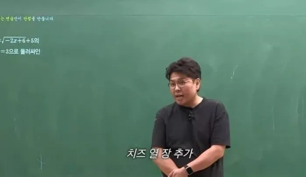 정승제치즈버거.webp