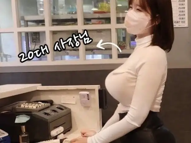 pc방사장